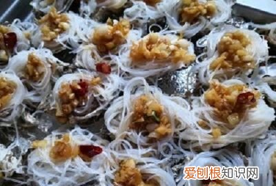蒜蓉粉丝生蚝做法教程,正宗生蚝粉丝蒜蓉蒸几分钟
