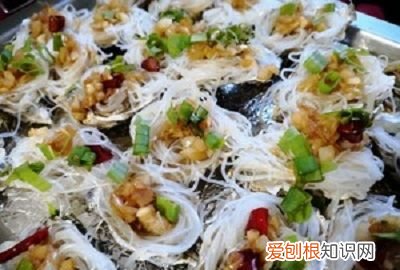 蒜蓉粉丝生蚝做法教程,正宗生蚝粉丝蒜蓉蒸几分钟