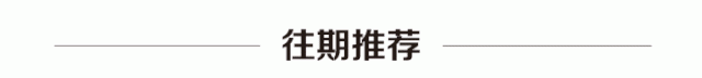 秋天应该是糖炒栗子的味道 北京好吃的糖炒栗子