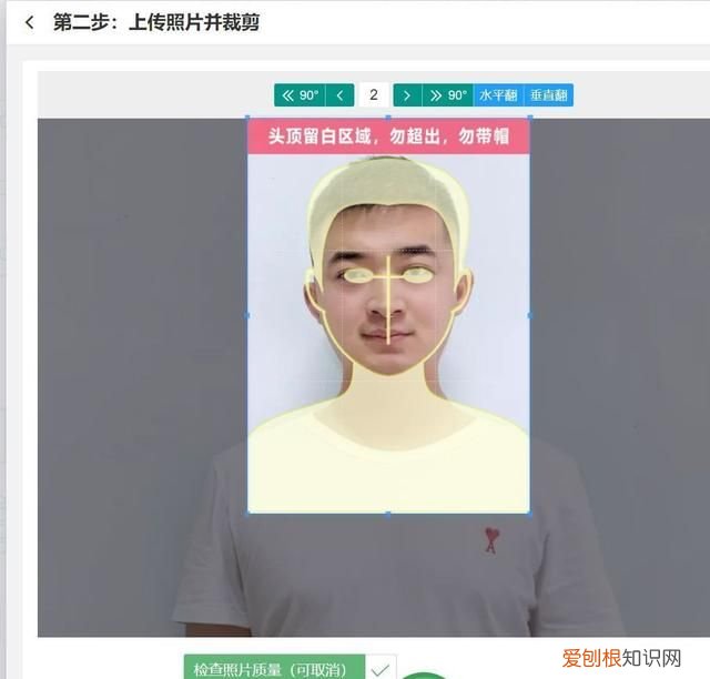 中国图学学会bim考试报名时间16期