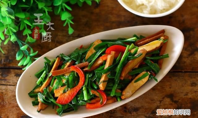 韭菜炒香干的家常做法大全,糖尿病人能不能吃韭菜炒香干