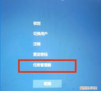 hp笔记本电脑卡死怎么按都没用