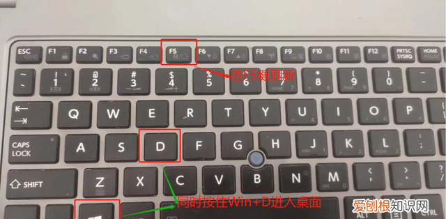 hp笔记本电脑卡死怎么按都没用