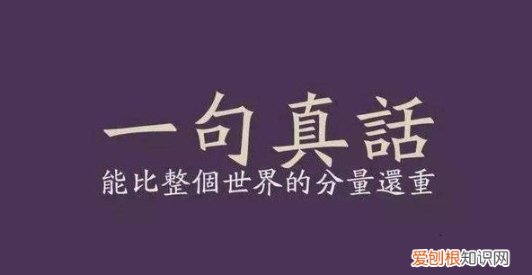 怎么识别对方有没有说谎，如何判断对方是否在撒谎