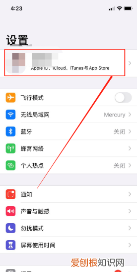 苹果要怎样才能转移通讯录，苹果手机的通讯录怎么导入到安卓手机