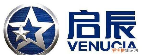 五角星是什么车，五角星车标是什么车