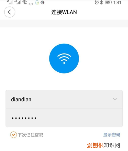 小米感应灯怎么用，小米满月灯怎么用教程