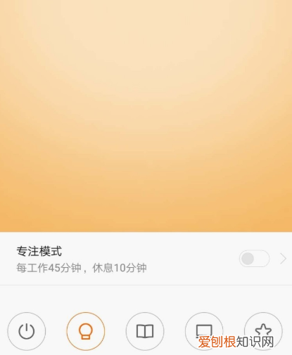 小米感应灯怎么用，小米满月灯怎么用教程
