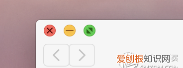 mac新手必看教程轻松玩转mac os