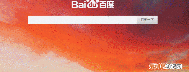 菜鸟必看 windows键盘快捷键入门指南