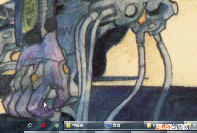 菜鸟必看 windows键盘快捷键入门指南