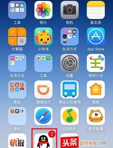 苹果通知声音怎么改，苹果要怎样才能改通知声音