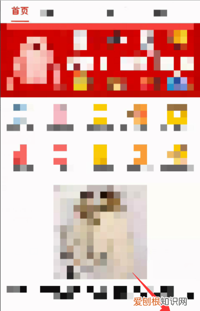 拼多多虚拟物品怎么退款，在拼多多买东西怎么可以便宜