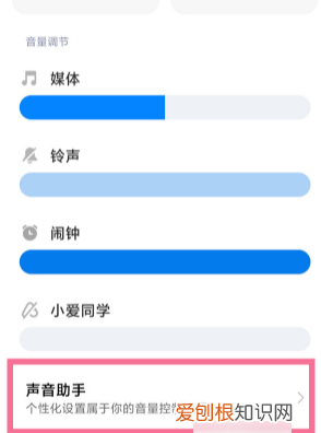 如何打开静音模式苹果，华为手机如何开启静音模式