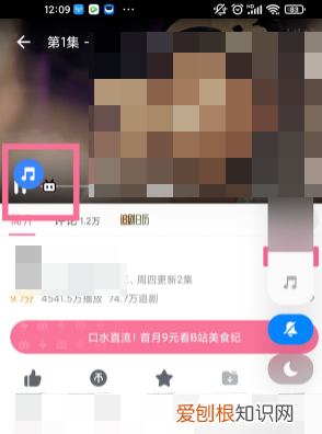 如何打开静音模式苹果，华为手机如何开启静音模式