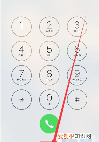 苹果手机怎么导入SIM卡通讯录