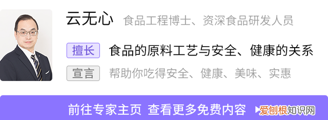 水果进货是网上好还是批发市场好 有没有在网上买水果上当受骗的