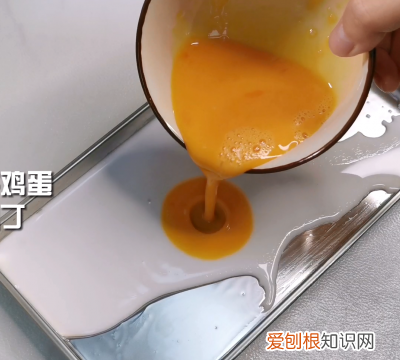 #助力高考营养餐# 家庭版肠粉，又是一份健康早餐