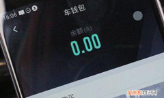 名爵zs怎么升级系统，名爵Zs自动豪华后期可以安装斑马系统