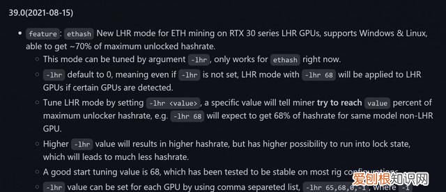 rtx3060显卡挖矿一年后还能用吗