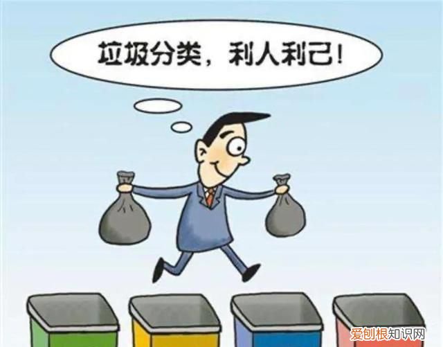 送给孩子们的礼物——系统全面地学习垃圾分类,做个有修养的人