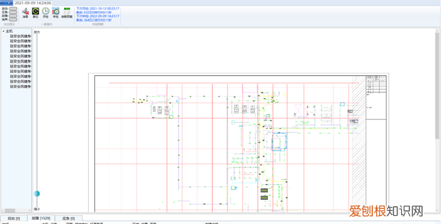 浅谈消防应急照明在化工厂的应用及产品选型要求