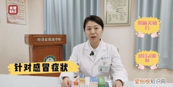 2019春运动车高铁能带熟肉食吗 哪些药品不能带上高铁