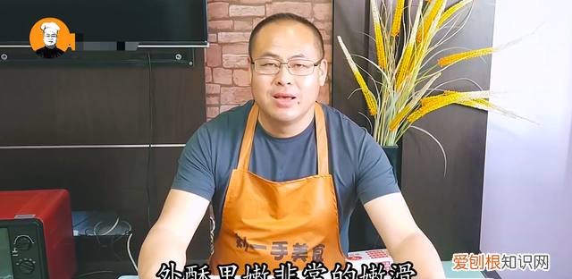 椒盐龙头鱼外酥里嫩,香酥龙头鱼正宗做法