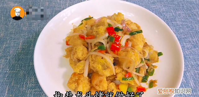 椒盐龙头鱼外酥里嫩,香酥龙头鱼正宗做法