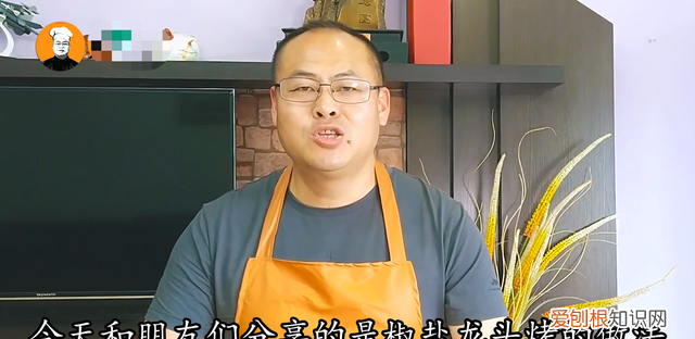 椒盐龙头鱼外酥里嫩,香酥龙头鱼正宗做法