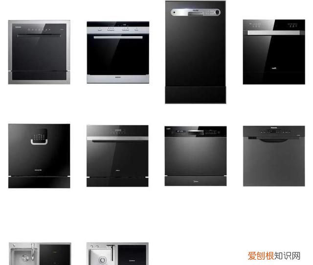 懒星人福利,“厨房帮手”洗碗机哪款洗涤效果强?请参考这份消保委的官方评测榜单