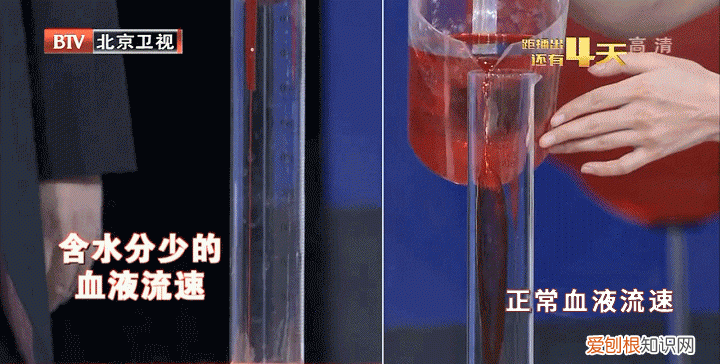 西红柿生吃皮还是心最有营养 西红柿生吃怎么吃营养最好