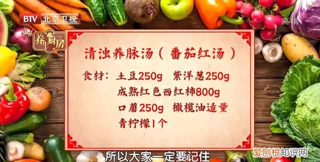 西红柿生吃皮还是心最有营养 西红柿生吃怎么吃营养最好