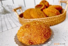 南瓜饼怎么炸才能又酥又软不油腻