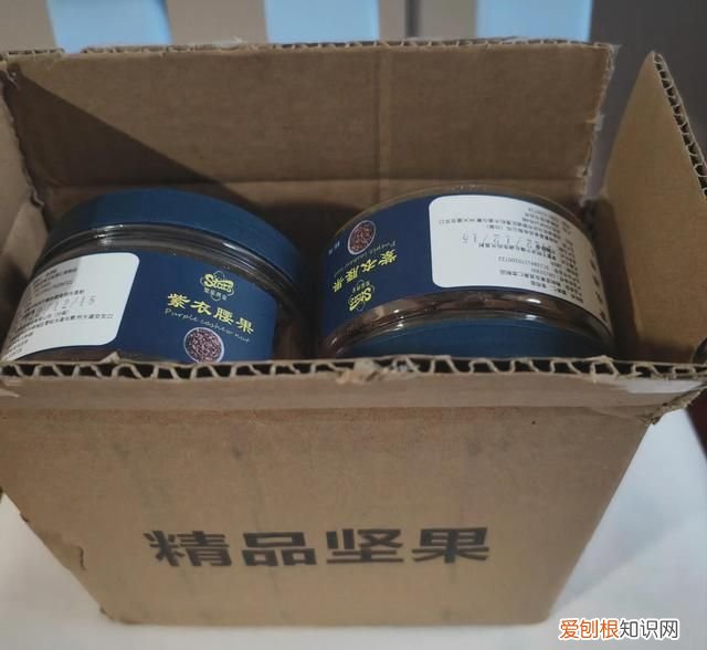 网上购物注意谨防上当受骗