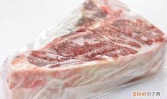 冰箱的肉冻多久不能吃了