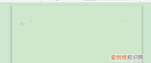 word文档护眼模式要怎样才能打开