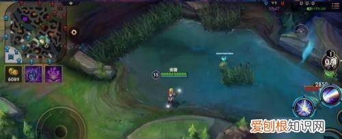 lol手游画质怎么调,英雄联盟手游调整技能位置