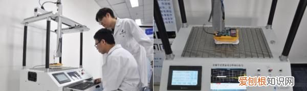 电磁玄学 电磁玄学有规律吗