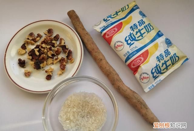 儿童适合吃核桃红枣黑芝麻糕做法 孩子早餐用山药和核桃做营养好