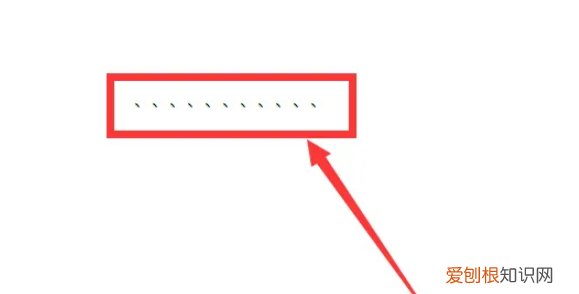 顿号电脑上怎么打出来，在电脑上怎样打出顿号?