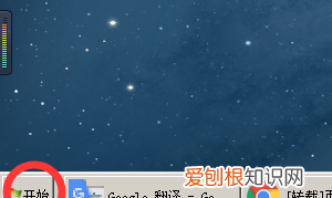 手机西班牙语键盘输入法,百度输入法如何添加西班牙语