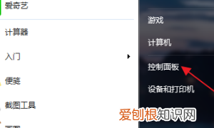 手机西班牙语键盘输入法,百度输入法如何添加西班牙语