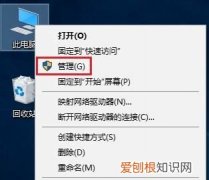 win0怎么可以合并磁盘，W10怎样把d盘和e盘合并