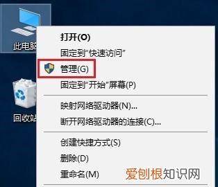 win0怎么可以合并磁盘，W10怎样把d盘和e盘合并