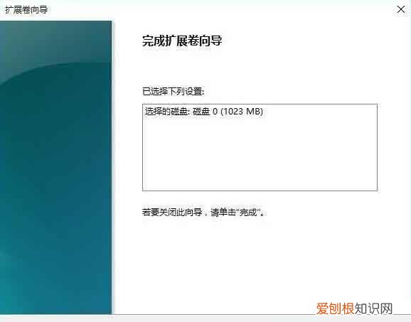 win0怎么可以合并磁盘，W10怎样把d盘和e盘合并