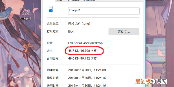 修改照片的软件有哪些，照片格式大小怎么样才能更改
