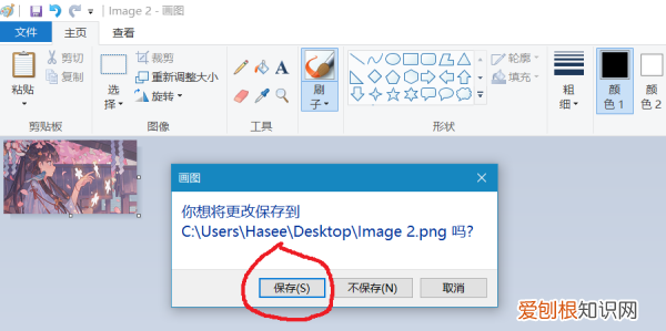 修改照片的软件有哪些，照片格式大小怎么样才能更改