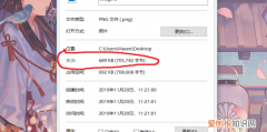 修改照片的软件有哪些，照片格式大小怎么样才能更改