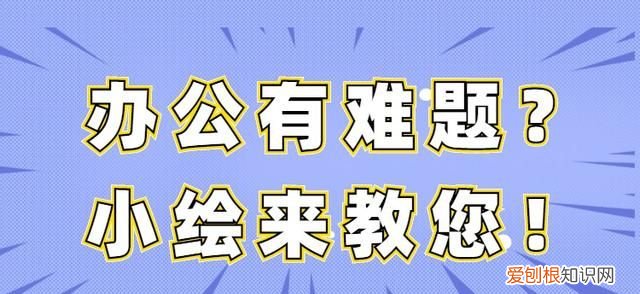 针式打印机设置连续打印纸张大小